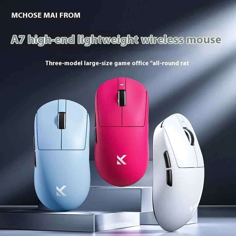 Mchose A7 Pro Ultra Series 8k 2.4g Wireless Gaming E-Sports Mouse Paw3950 Lightweight Low Delay Ergonomics Accessories