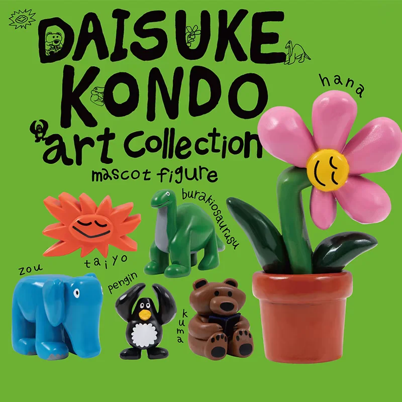 New DAISUKE KONDO Art Collection Blind Box Qualia Gashapon