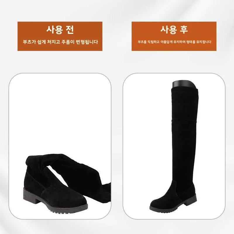 전문가용 부츠 지지 프레임 하이탑 롱 튜브 슈 인서트 내부 성형 하이 헬프 튜브 슈 디바이스