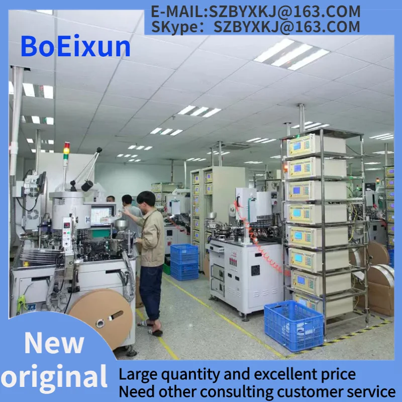 Рисунок 6 - Встроенная схема