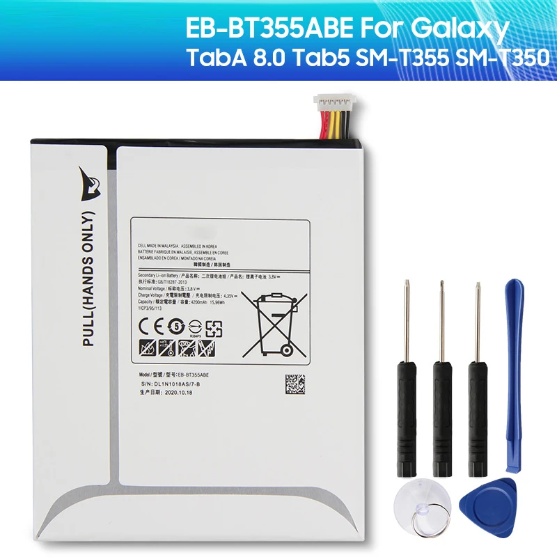 Batterie d'origine Samsung B500BE Pour Samsung Galaxy S4 mini LTE GT i9195 Batterie d'origine Samsung B500BE Pour Samsung Galaxy S4 mini LTE GT i9195