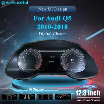 Velocímetro con Pantalla LCD de 12.3'' para Audi Q5 (2010-2018), Panel de Instrumentos Digital, Cabina Virtual 1