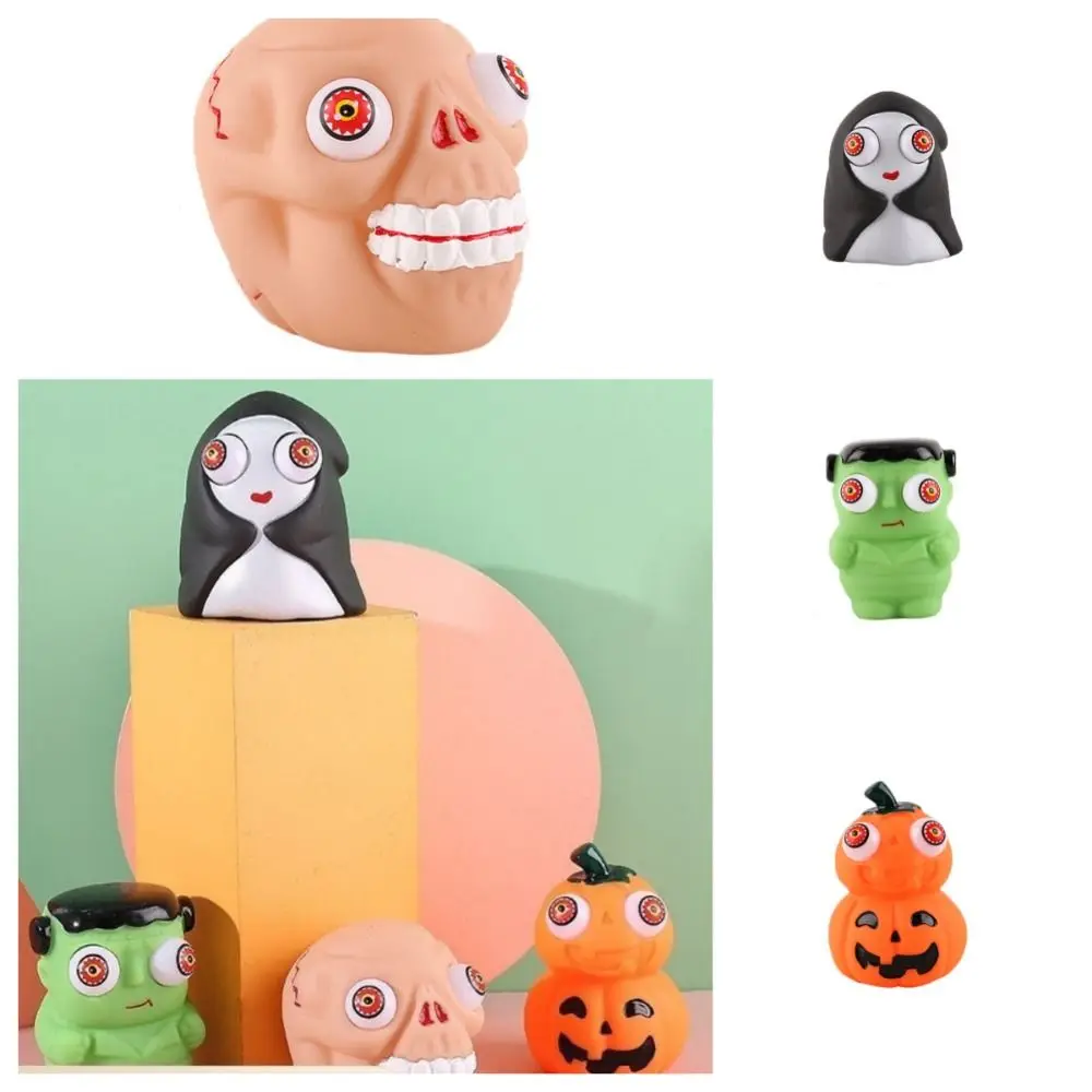 Sensory Toys Halloween Eye-popping Toy Relief Stress Slow Rebound Pumpkin Ghost Head Squeeze toy Flexible Material Animal 2pcs pumpkin head stress ball decompression ghost relieve stress fidget toys squeeze sensory toys for halloween party favors