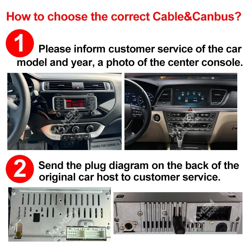 Car 16pin Stereo Wiring Harness Canbus Support For Hyundai Elantra - View #8