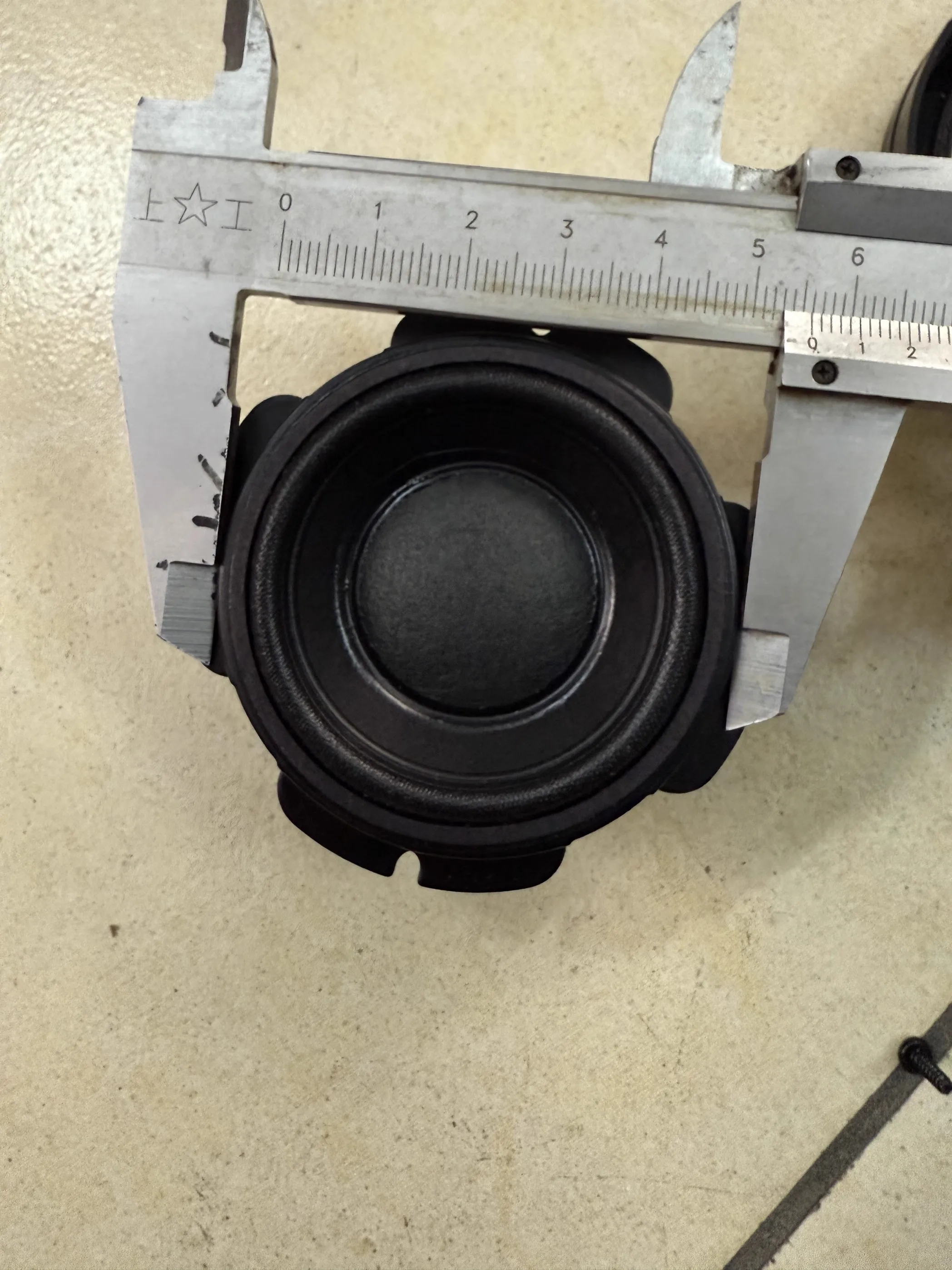 GHXAMP For Harman Kardon 2inch 67mm Mid-range speaker home car use 4ohm 15w pure midrange speaker 1 piece