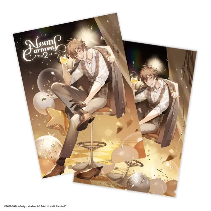 Nu: Carnival Neon Carnival The 2Nd Revel Event Libret & Clear File