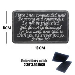 Inspirational Bible Hymns Be Strong and Courageous Badge Patch (1 and 9 gray edge)