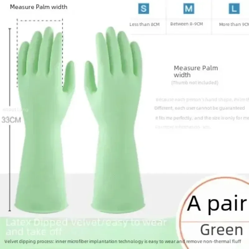 Colorful Rubber Gloves Velvet Material Washing Women Latex Household Dishwashing Gloves Durable Wear Cleaning Solid Color