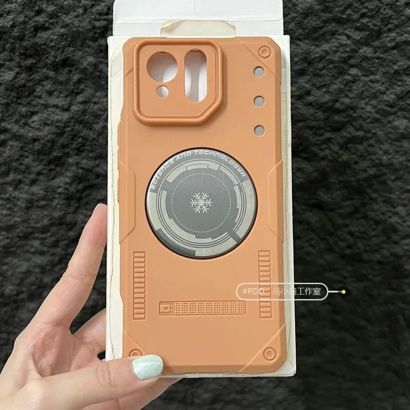 Fashionable Magnetic Shockproof Case with Built-In Metal Heat Sink and Armor Shell Design