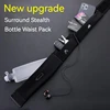 Invisible Sports Hydration Belt Bag Running Phone Belt Waist Pack With Water Bottle Holder for Men Women Cycling Hiking Walking 3