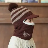 Children Winter Hats Velvet Scarf One-piece Hat Windproof Mask Caps Boys Girls Cute Striped Hats Khaki Coffee Gray Knitted Hats 1