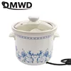 DMWD 1.5L Household Electric Mini Slow Cooker Mechanical/Smart Timer Stewing Soup Porridge Pot Ceramic Linner Food Cooking Maker 4