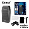 Kemei KM-1102 Rechargeable Wireless Men's Shaver Double Blade Reciprocating Blade Professional Shaver 1