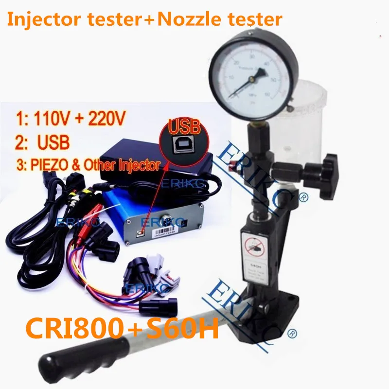 Testeur d'injecteur à rampe commune CRI800, kit de test