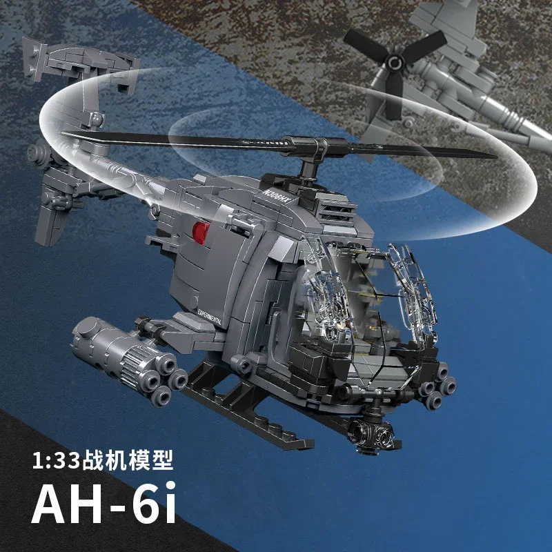 DIY 군사 2 차 세계 대전 AH-6i 헬리콥터 전투기 모델 항공기 군인 빌딩 블록 세트, 비행기 인형 벽돌 조립 장난감 선물