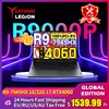 Lenovo Legion R9000P E-sports Gaming Laptop AMD R9 7945HX 32G 1T RTX4060 100%sRGB 500nits 2.5K 240Hz 16inch Game Notebook PC 1