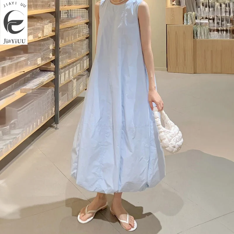 

Sweet and Loose A-line Skirt, Light Blue Sleeveless Vest, Long Skirt, Female Student Fluffy Flower Bud Dress