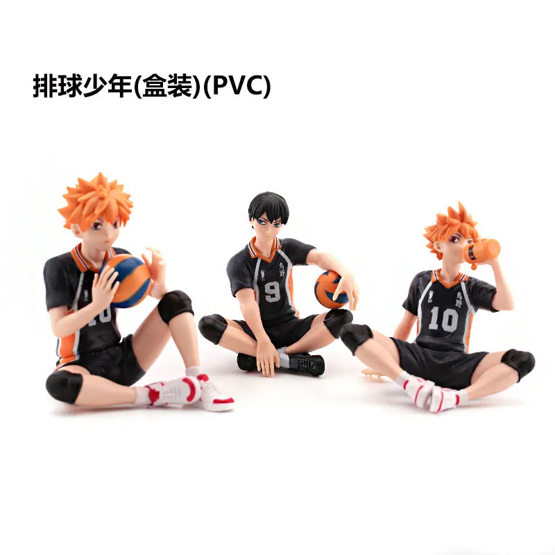 S21f6784445de440cbc4906d455c5ae516 - Haikyuu Store