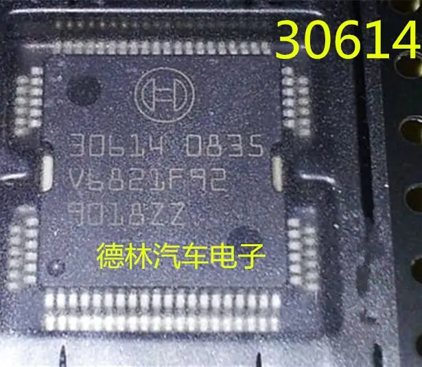 

Бесплатная доставка 30614 620ECU ME7.4.4 10 шт.