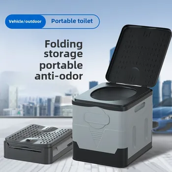 Portable Folding Toilet – Travel Car Camping Emergency Mobile Toilet 1