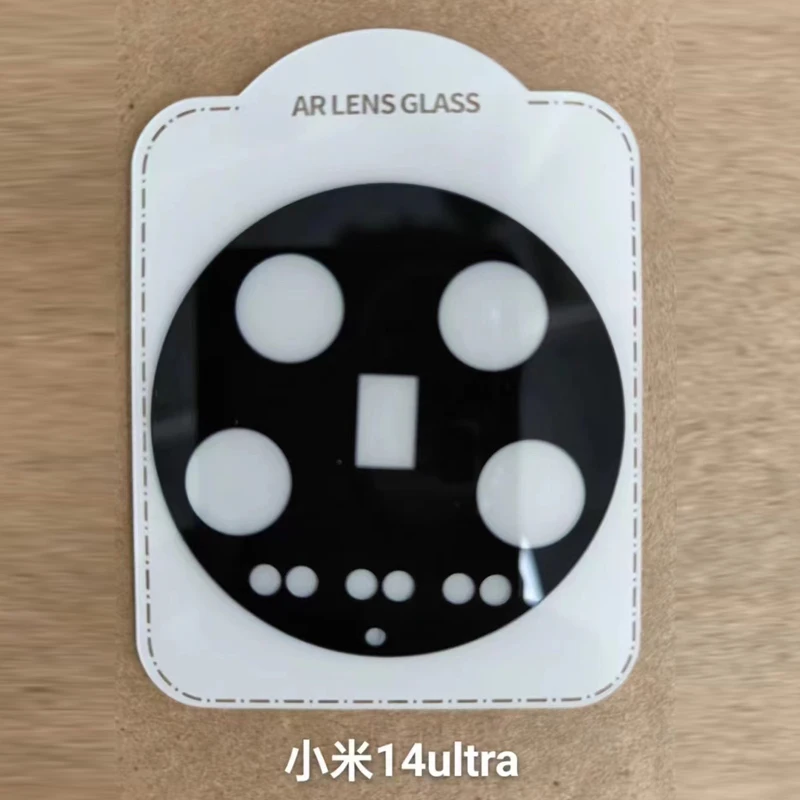 3D High-Quality Tempered Glass Camera Lens Full Cover Protective Cap