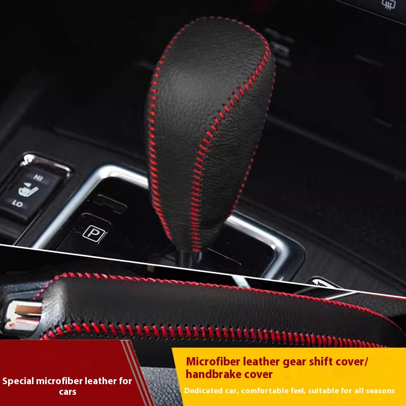 Leather Car Gear Head Shift Knob Cover Fit for Qichen T70D50R50T90D60Plus  Gear Shift Collars Accessories