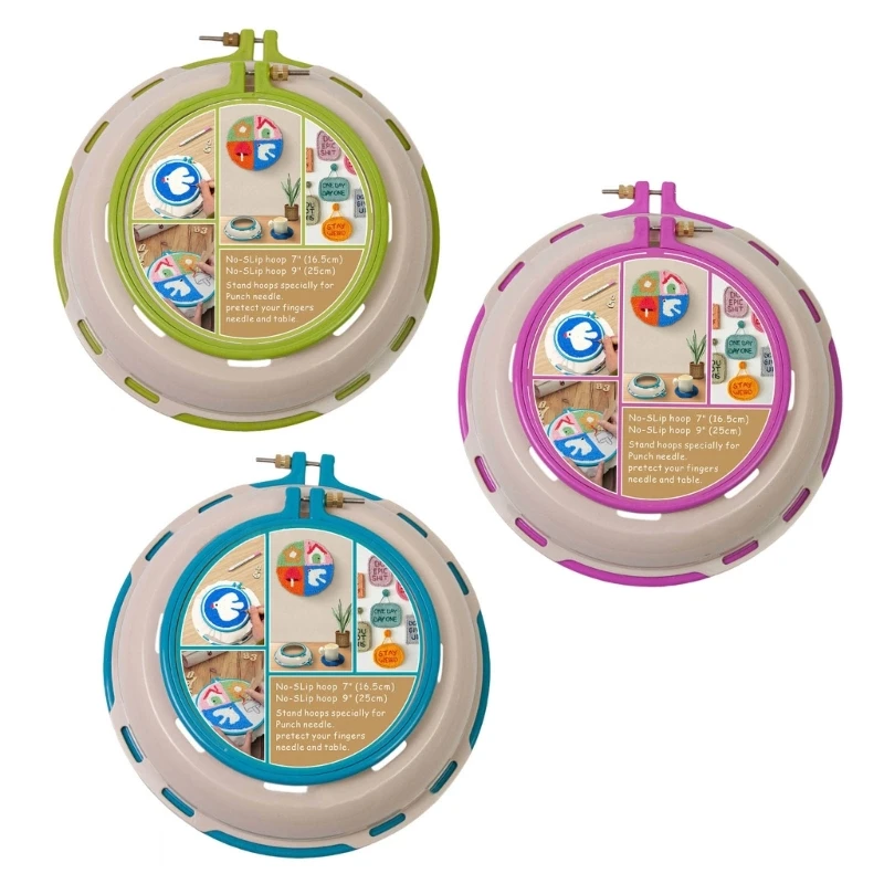 

Y1UB Plastic Quilting Frame Double Layer Embroidery Frame Hoop