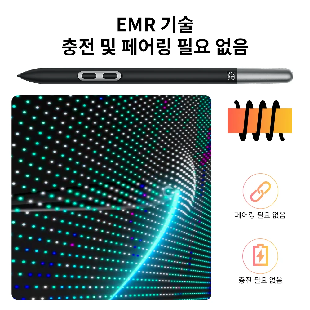 XPPen 매직 드로잉 패드 12.2인치 태블릿 안드로이드 8GB/256GB 8000mAh X3 Pro 슬림 스타일러스 60도 틸트 안드로이드 14 드로잉 태블릿