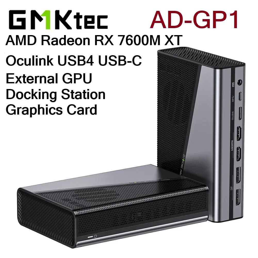 GMKtec AD-GP1