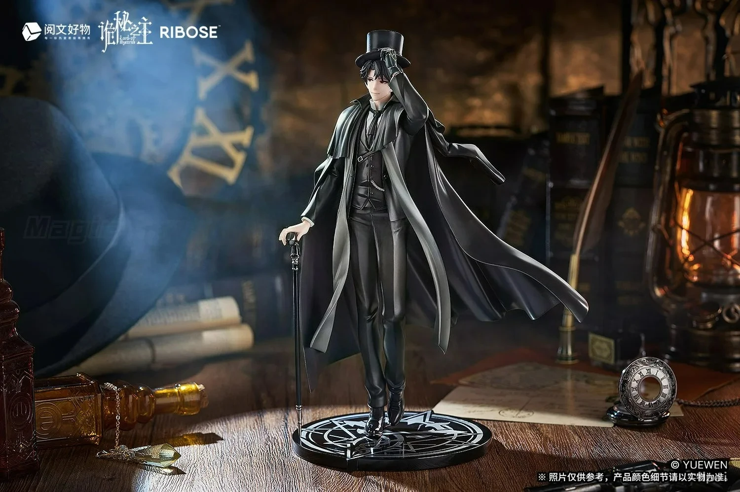 S21f799ba73a54b55b2906af785c3606b2 - Lord of Mysteries Merch