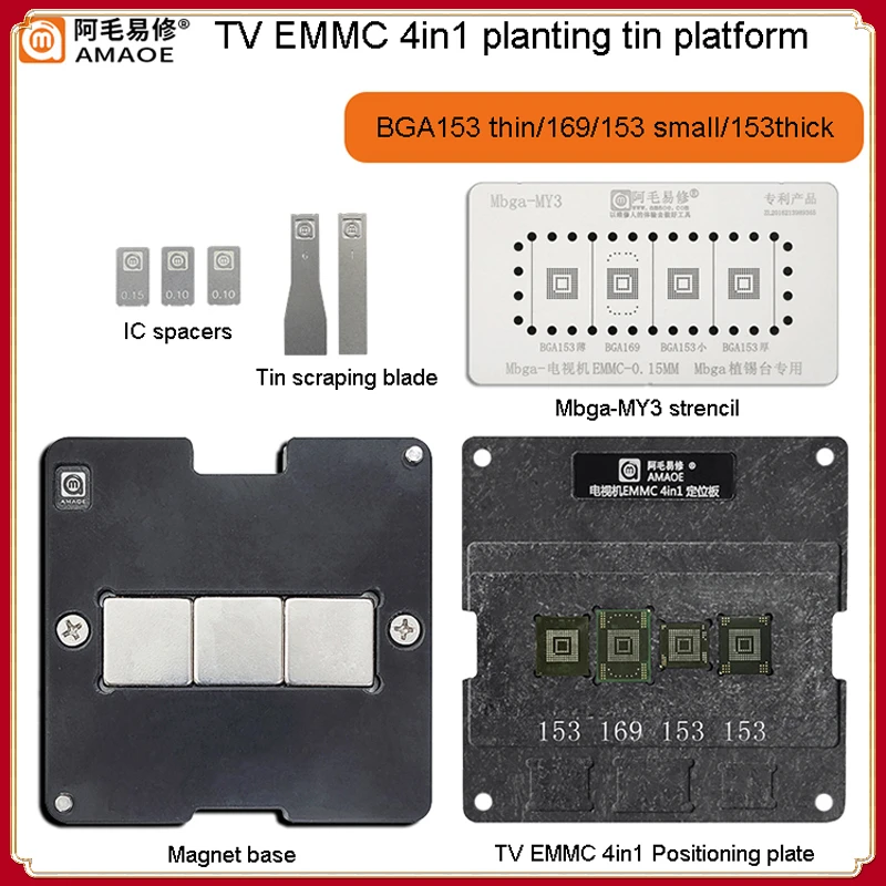 Amaoe TV EMMC 4 In 1 Reballing 스텐실 지그 플랫폼 BGA153 BGA169 Mbga-MY3 보드 마그네틱 베이스 네트 위치가 있는 수리 도구