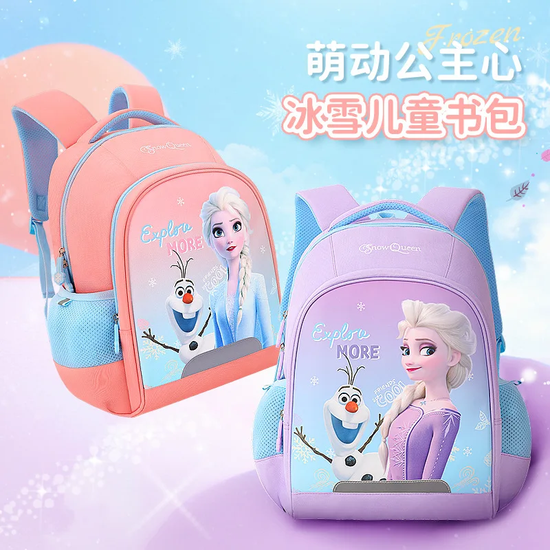 Disney New Frozen School Bags For Girls Elsa Anna Grade 1-3 Primary Student Shoulder Orthopedic Backpack Large Capacity Mochila