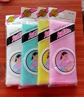 Japanese Exfoliating Sponge Nylon Sponge, Cloth, Towel, Back Scrub, Sponge and Cleaner 3pcs for Bath and Skin Cleaning 2
