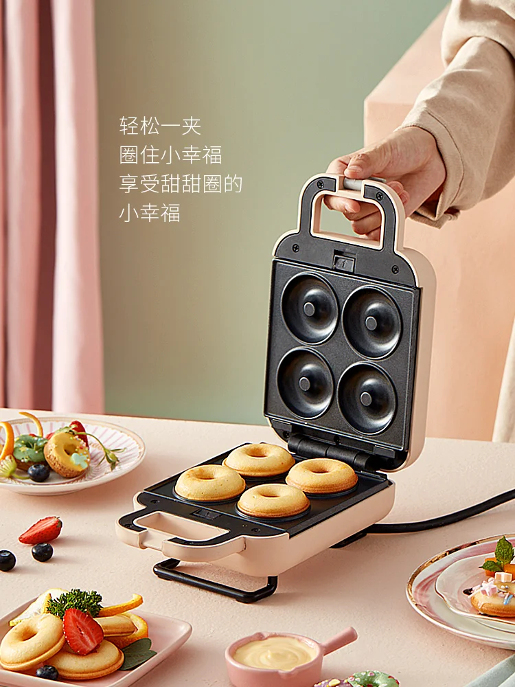 Sandwich waffle breakfast machine small multi-functional light food machine lazy home sandwich hot press toast heating 5