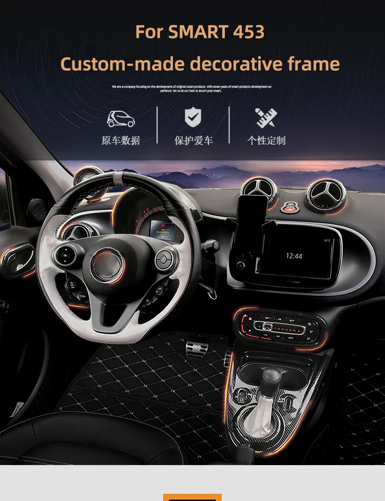 흰색 자동차 인테리어 장식 액세서리, ABS 장식 수정 스티커, 스마트 453, Fortwo Forfour 자동차 스타일링