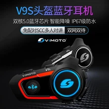 Vimoto V8S V9S V9X 오토바이 헬멧 헤드셋 인터콤, 블루투스 호환, 다기능 이지 라이더 인터폰, 중국어 버전