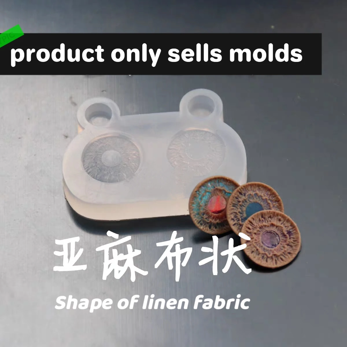 dsc-products