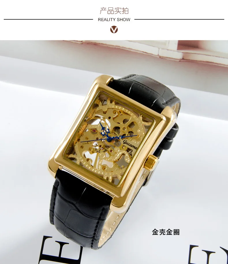 

Manual Winding Retro Casual Series Rectangle Dial Design Golden Pattern Hollow Skeleton Watch Men Watch Brand Luxury Mechanical