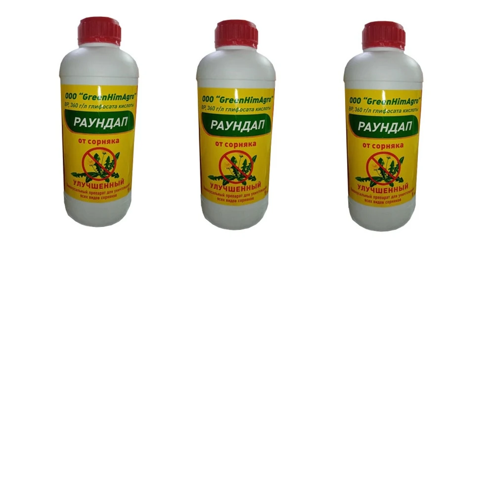 Раундап 3. Раундаu 1 kniga. Раундап линтур вдг средство от сорняков, 1л. Раундап дизайн. Отрава раундап.