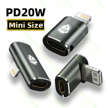 PD20W USB 타입-C 고속 충전 어댑터, 아이폰 13, 12, 11 용, USB C 암-8 핀 수 컨버터 어댑터, OTG 데이터 동기화 커넥터 상품 이미지