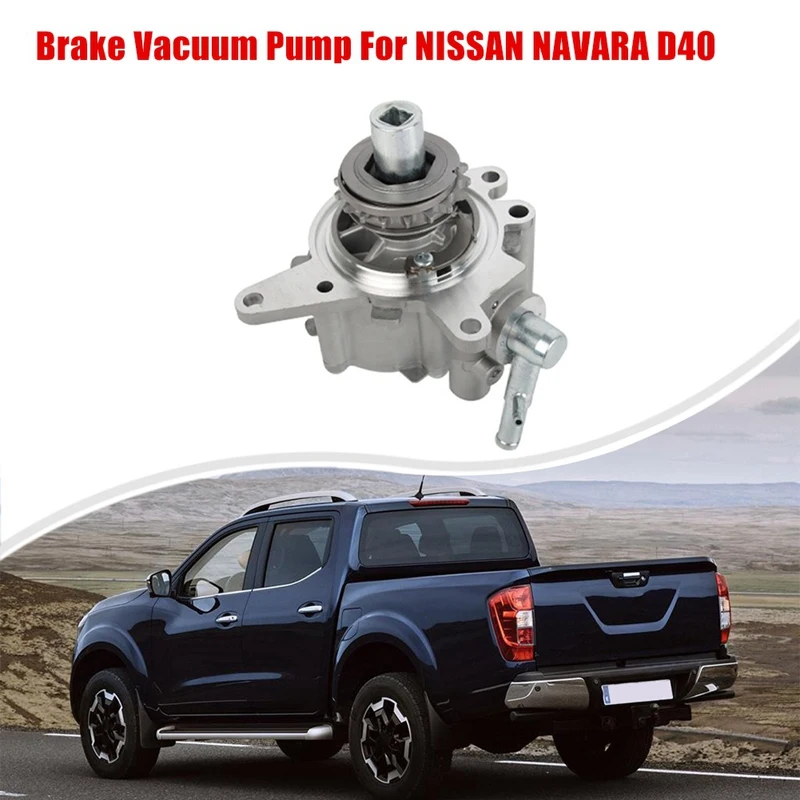 

Автомобильный тормозной вакуумный насос 14650-5X00D, запасные части для NISSAN YD25 Dci D40 NAVARA EURO 5 NV350 MURANO, 1 шт.