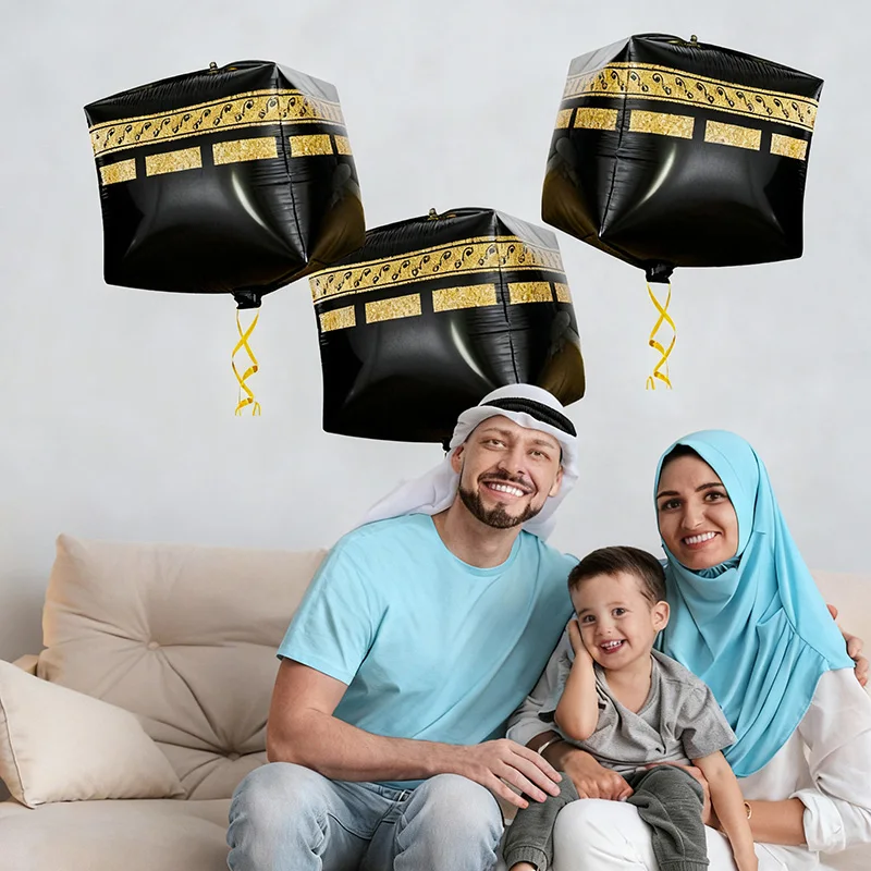 1-5Pcs Eid Mubarak Aluminum Foil Balloons Ramadan Kareem Islamic Muslim Festival Party Decoration Supplies Gift Box Helium Ball