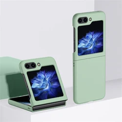 Sleek Matte Ultra-Thin Liquid Phone Cover for Samsung Z Flip 3 (Mint Green)