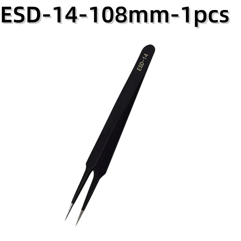 ESD-14-108mm-1pcs