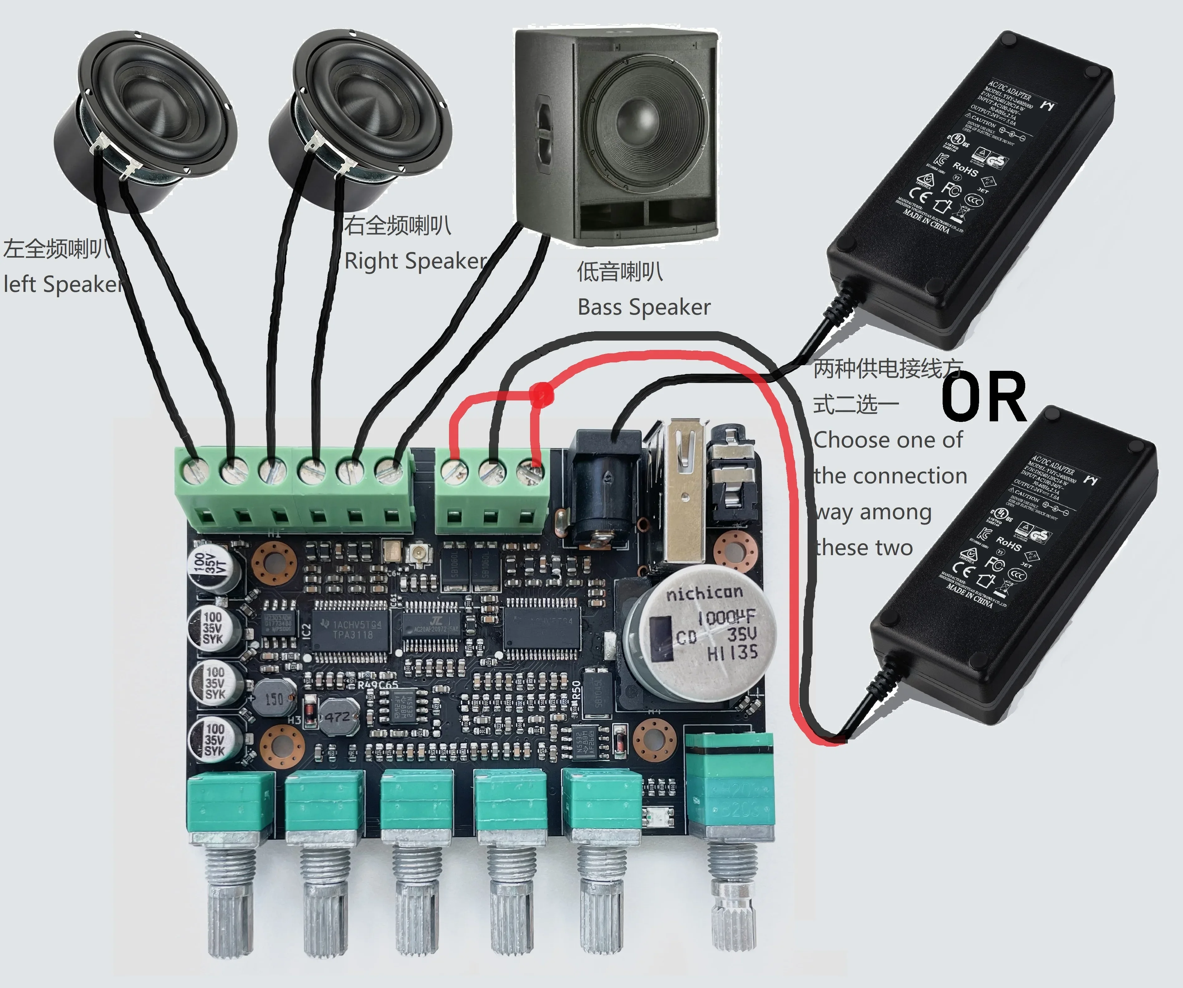 デジタルパワーアンプボード,Bluetooth 2.1, 2x30W, 60W,サブ