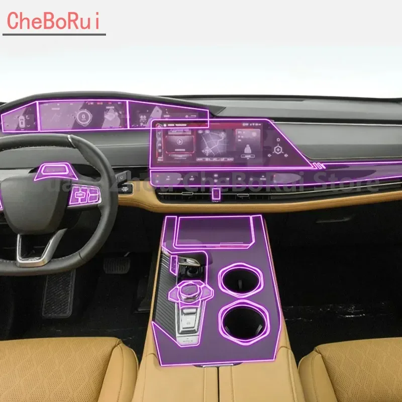 

Для Changan UNI-K 2021-2023автомобильные аксессуары для интерьера пленка прозрачная ТПУ консоль устойчивая к царапинам пленка для GPS радио дисплея