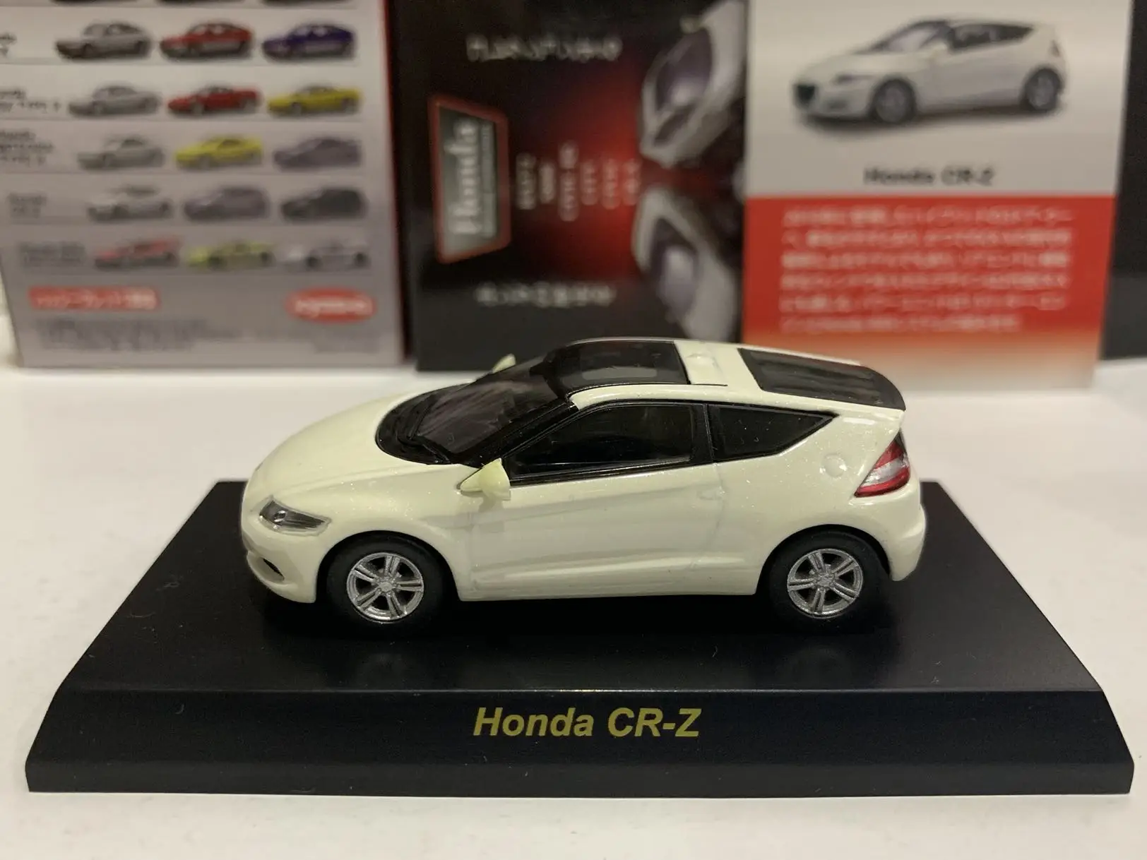 1/64 KYOSHO Honda CR-Z Collection of die-cast alloy
