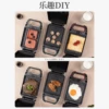 Pink Hot Sandwich Makers Breakfast machine Toaster Bread Thickened version Food Grade Non Stick Coating Light food 220V 730w 3