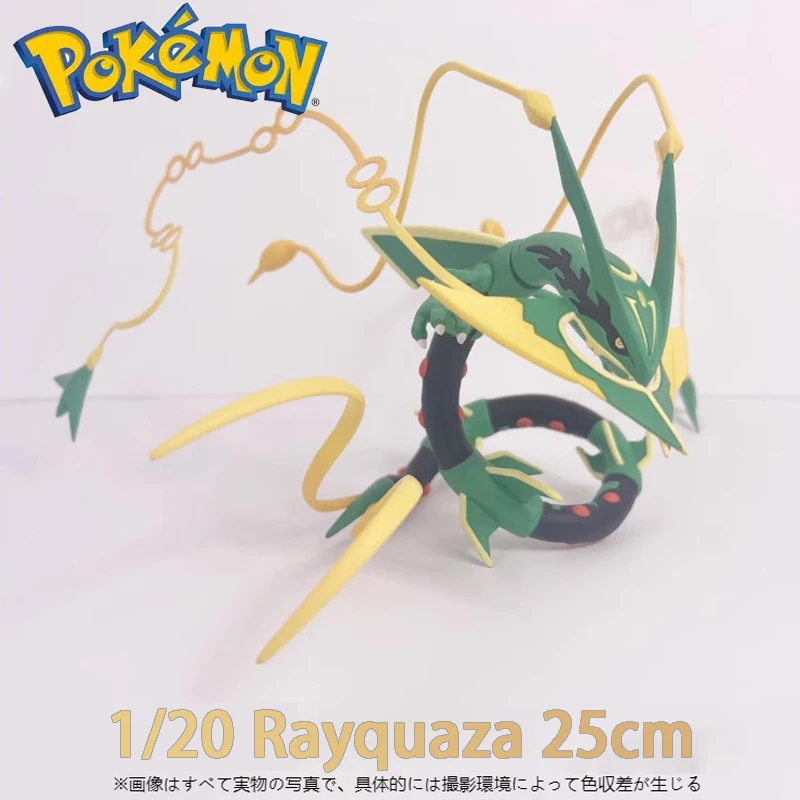 

Anime Pokemon Mega Rayquaza Studio 1/20 stereogram Scale world Action figures Christmas birthday gift Two-dimensional peripheral