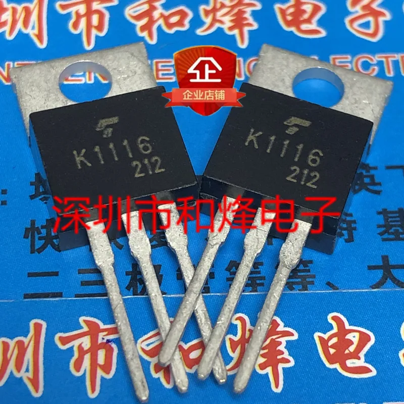 

30pcs original new K1116 2SK1116 TO-220 100V 25A